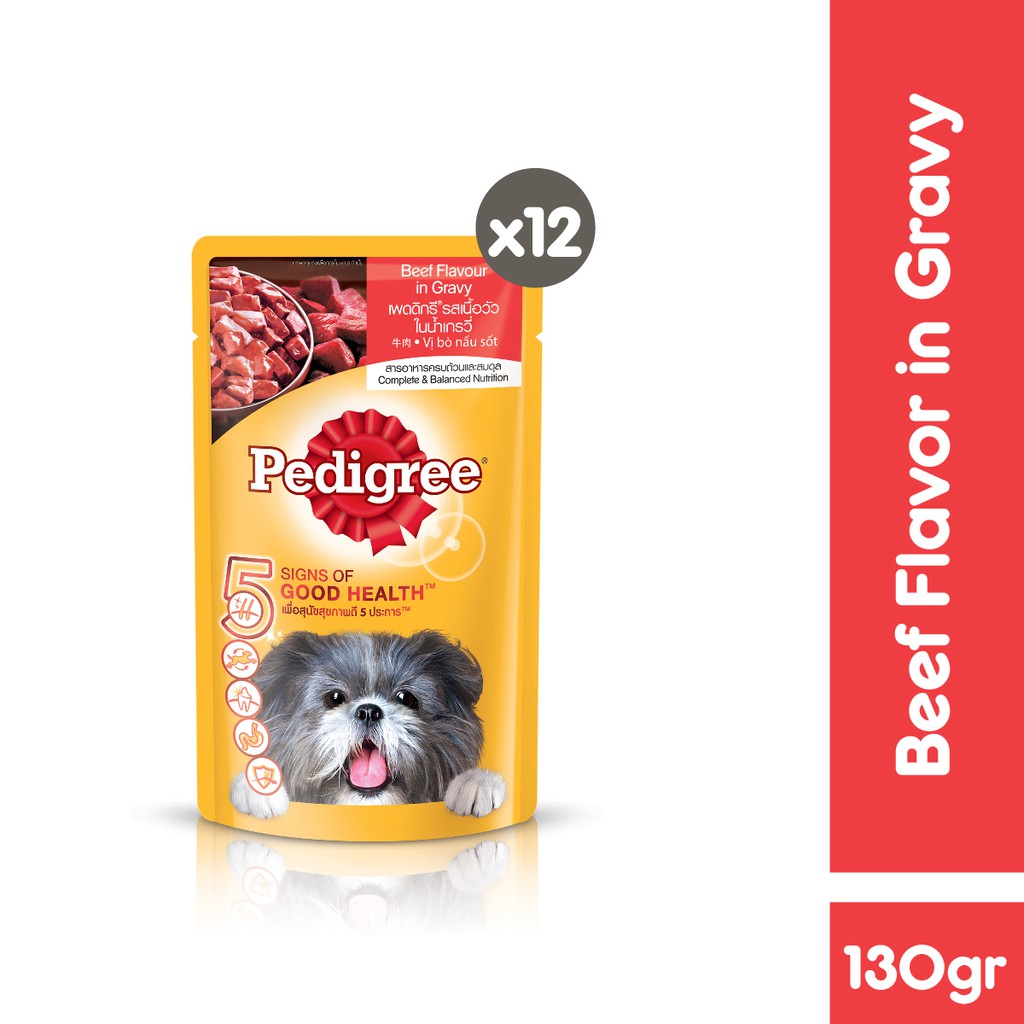 Pilihan CEK HARGA PEDIGREE® Makanan Anjing Basah Pouch Rasa Roasted
Beef Chunks 130 g - Isi 12
