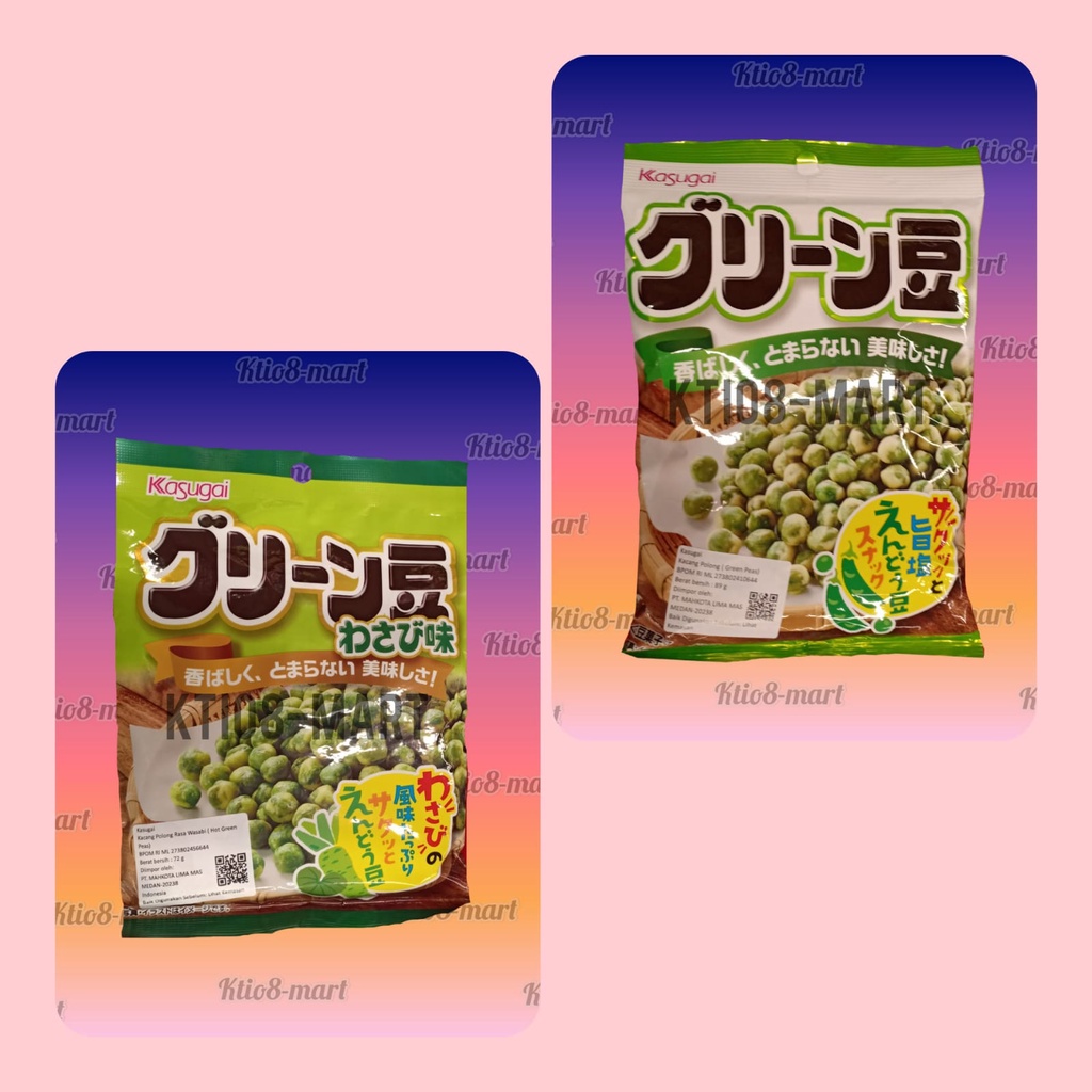 

Kasugai Kacang Polong Rasa Wasabi dan Original 72g/Import