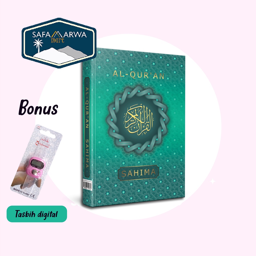 AL-QURAN MUSHAF SAHIMA TILAWAH A5 HVS HC COVER HIJAU-COVER HIJAU