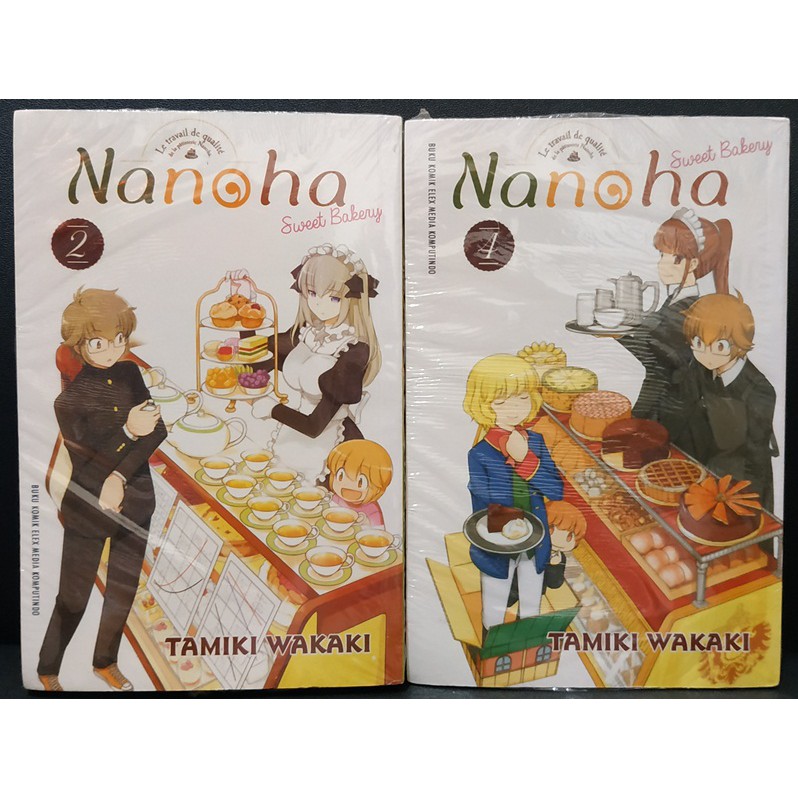 Komik Nanoha Sweet Bakery by Tamiki Wakaki