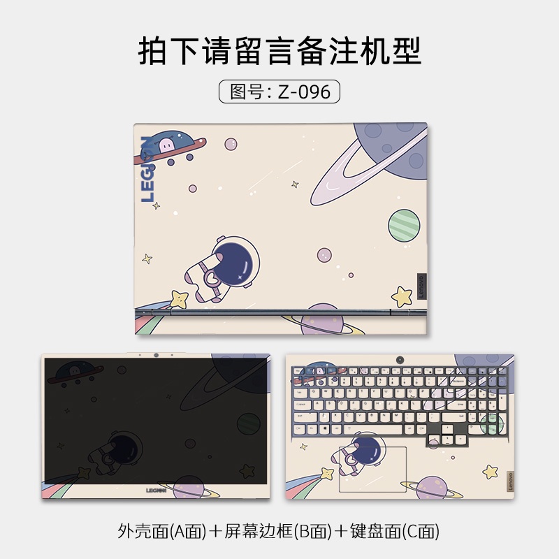 3 Pcs Stiker Pelindung Keyboard Laptop Lenovo Legion 5 Motif Print Kartun ABC Bahan Vinyl