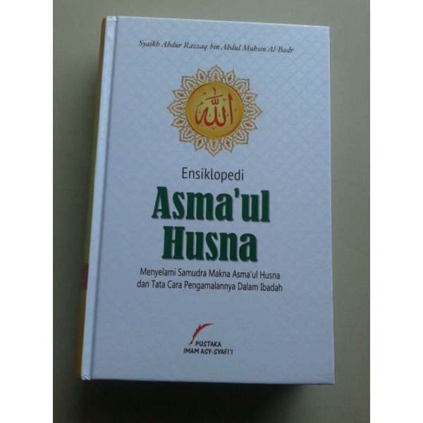 Ensiklopedi Asmaul Husna