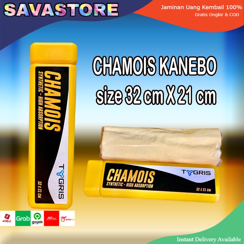 KANEBO PREMIUM SERBAGUNA TYGRIS LAP CHAMOIS