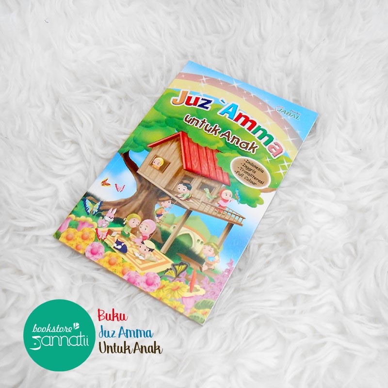 Buku Juz Amma untuk Anak - Hafalan Juz 30