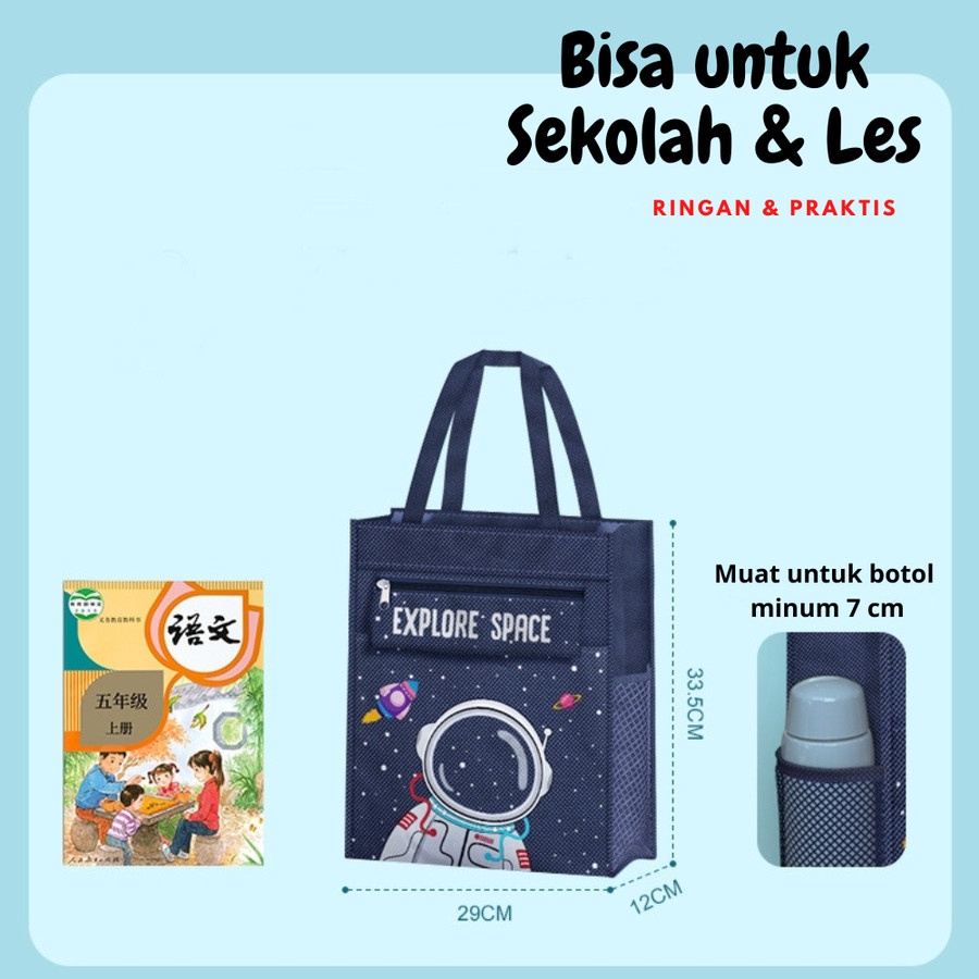 Tas Tote Bag Anak laki Laki Perempuan Tas Selempang Tas Sekolah TA0011