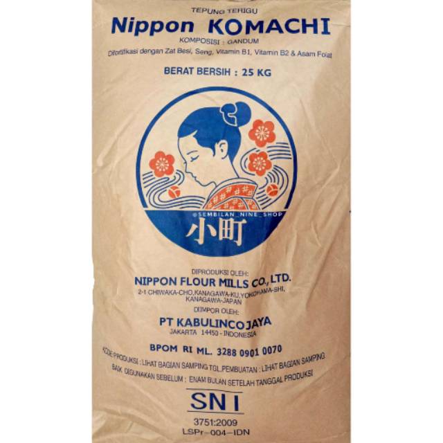 

KOMACHI Tepung Terigu 1 Kg Asli Japan Bread Flour Tepung Roti Protein Tinggi Jepang Kualitas Premium