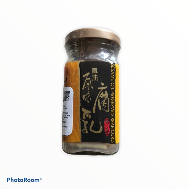 Sesame Oil Preserved BeanCurd