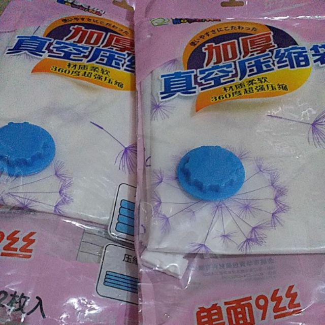 Plastik Vacuum Bag 50x70cm Isi 2 Dalam 1 Paket High Quality