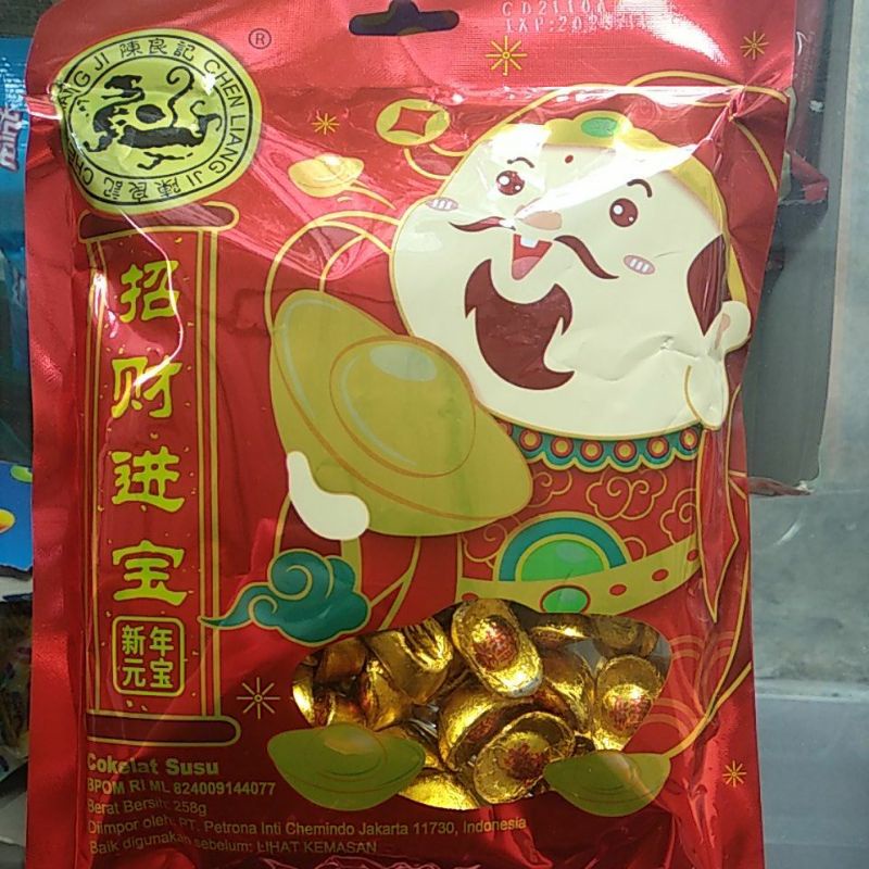 

coklat uang emas cina tael yunbao imlek cokelat susu 258g