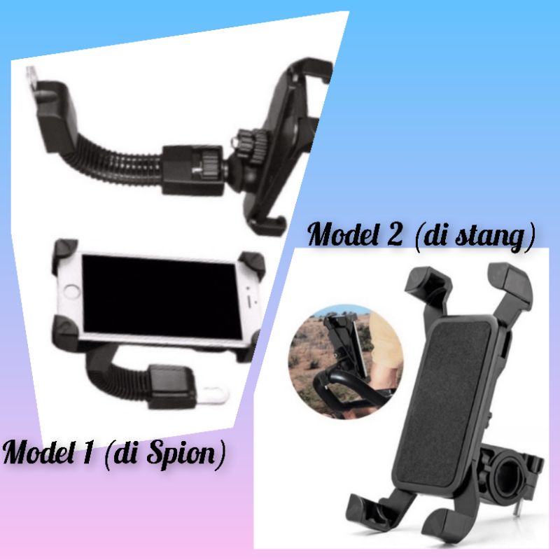 Holder  Motor (Phone Holder) Holder HP Motor Motorcycle Mobile Holder