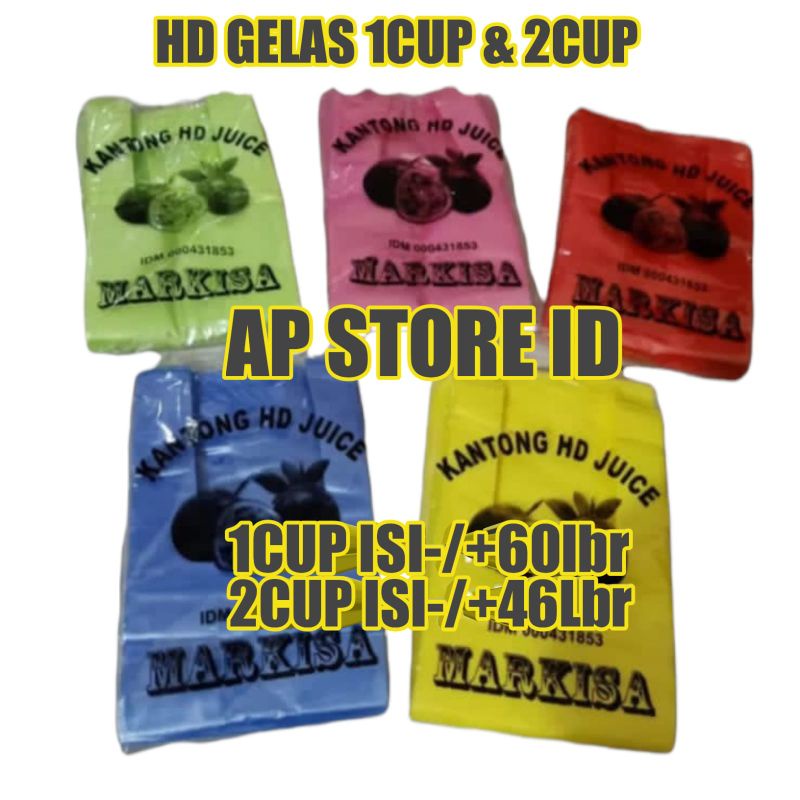 Hd juice 1cup &amp; 2cup warna warni