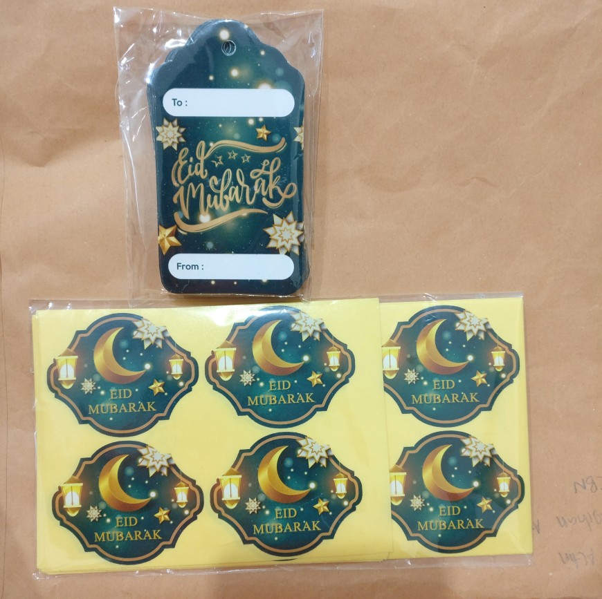 Stiker Toples Kue Lebaran Idul Fitri Free Input Logo
