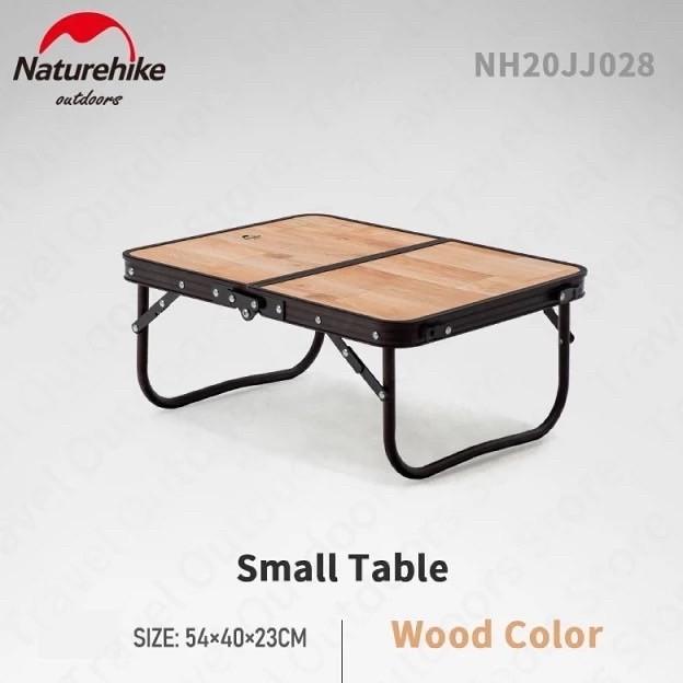 {{{{}}] MEJA LIPAT NATUREHIKE NH20JJ028 (SIZE S) // MEJA LIPAT CAMPING