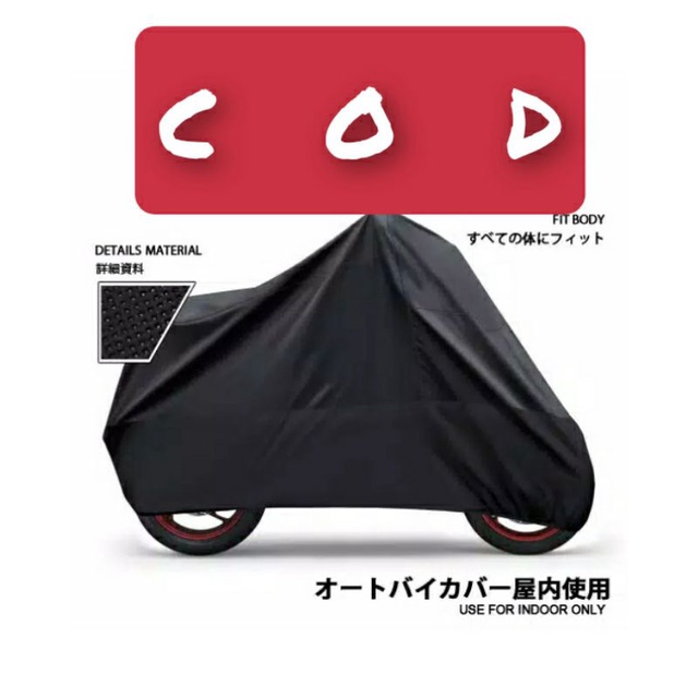 Cover Motor SUPRA REVO JUPITER BLADE SMASH FINO, MIO VARIO SCOOPY  SONIC SATRIA FU