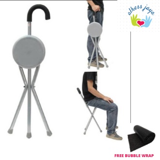 Tongkat duduk Tongkat Kursi Chair Sella tongkat alat bantu jalan orang tua duduk tongkat duduk lipat