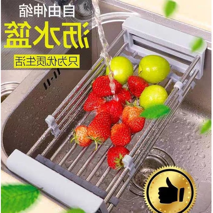 TIRISAN BUAH / TIRISAN SAYUR MJ