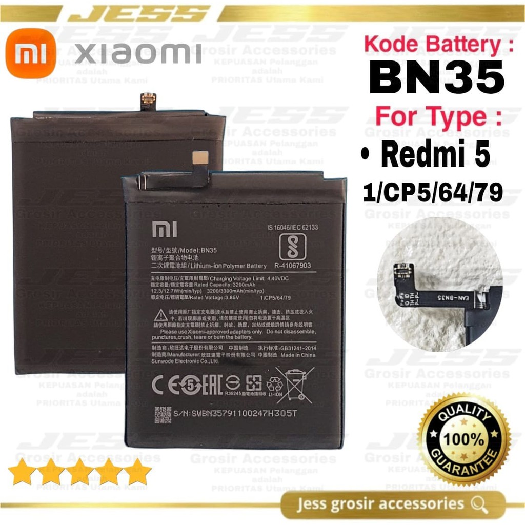 Baterai Battery Original Xiaomi BN35 &amp; BN-35 For Type Hp Redmi 5 - MDI1 - MDG1 - MDT1 - MDE1 - Redmi5