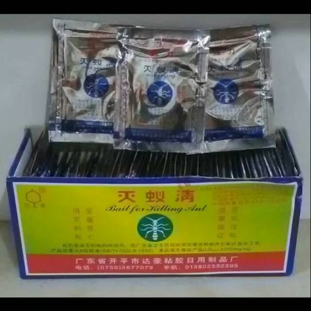 Racun semut mie ji qieng original