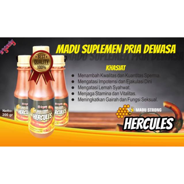

Madu Hercules