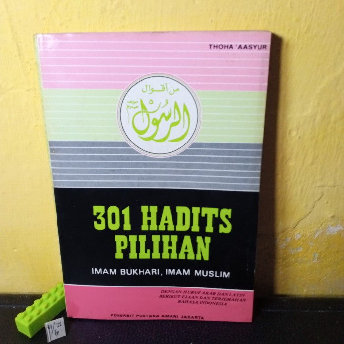 buku agama Islam 301 hadis pilihan Imam Bukhari Imam Muslim 2.12hal