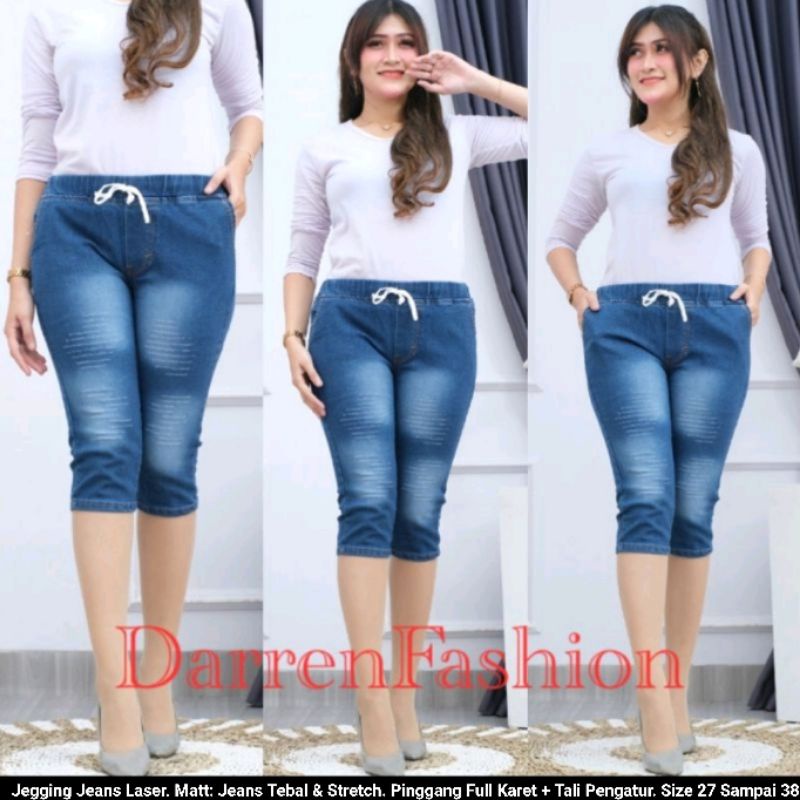 Celana Legging Jeans Wanita 7/8 Laser . Legging Jeans Ripped