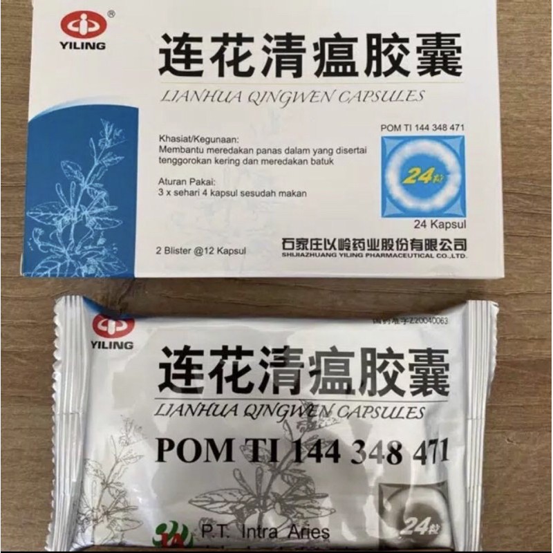 lianhua qingwen capsule bpom