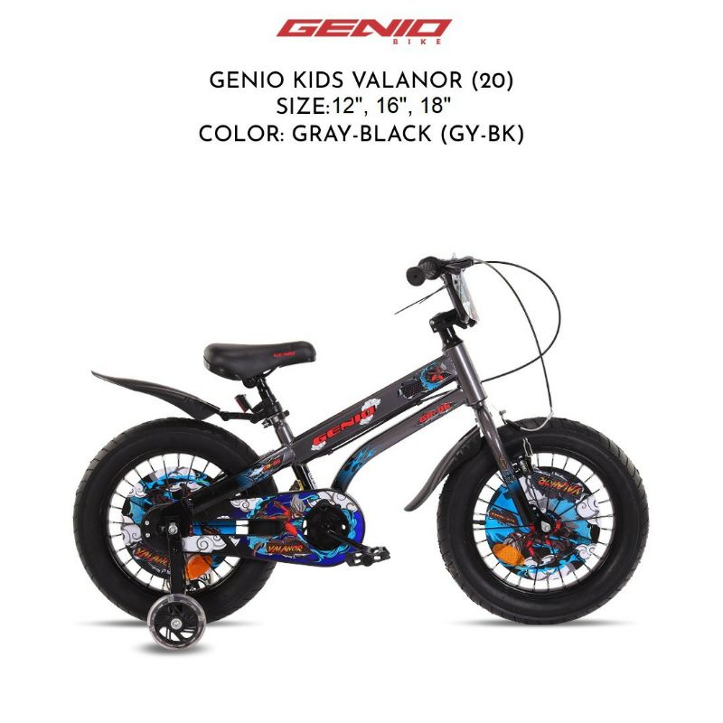 Sepeda BMX 16 inch Merk Genio Valanor