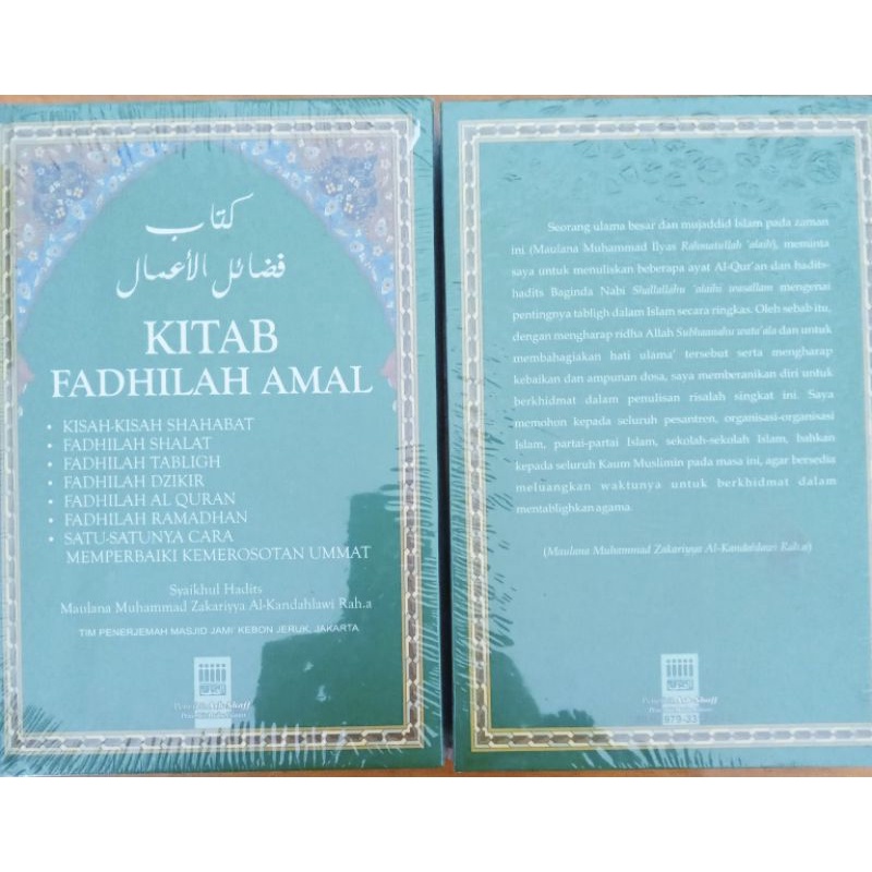 KITAB FADILAH AMAL HIJAU UKURAN SEDANG
