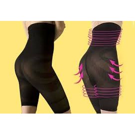 TBI GERMANIUM HIGH WAIST KOTSUBAN SLIMMING SHAPER