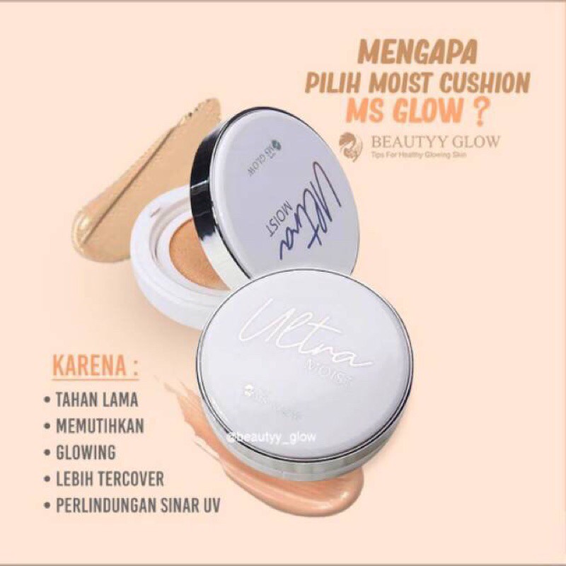 MS GLOW MOIST CUSHION