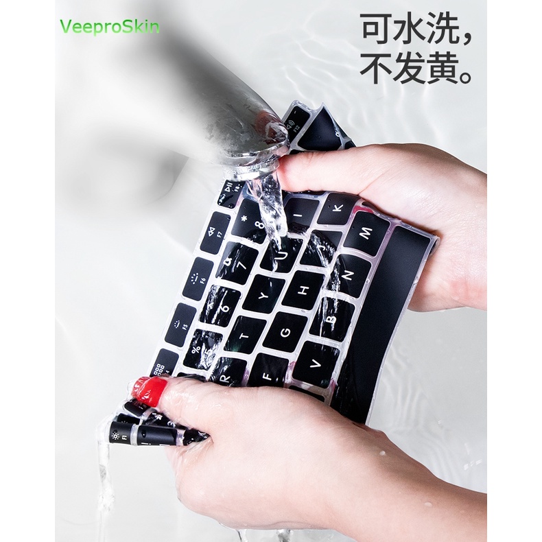 Skin Keyboard Laptop Bahan Silikon Untuk Acer Nitro 5 AN517-53 2021 AN515 54 AN515-54 AN517-51 AN517-7.6-7.5H 750 Nitro3