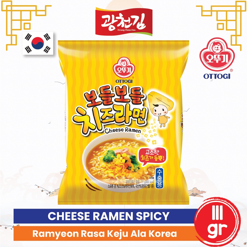 

KC. Ottogi Cheese Ramen 111gr / Mie Instant Korea Rasa Keju