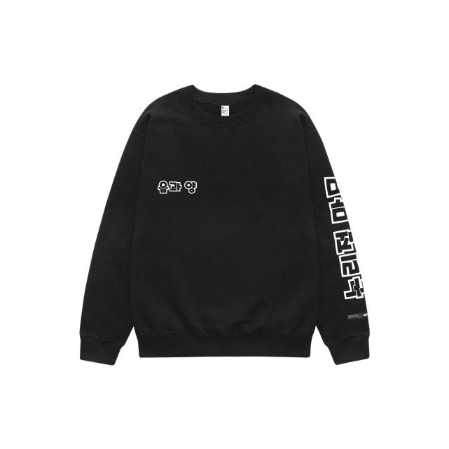 Kasetrusak Crewneck Capitalism Black