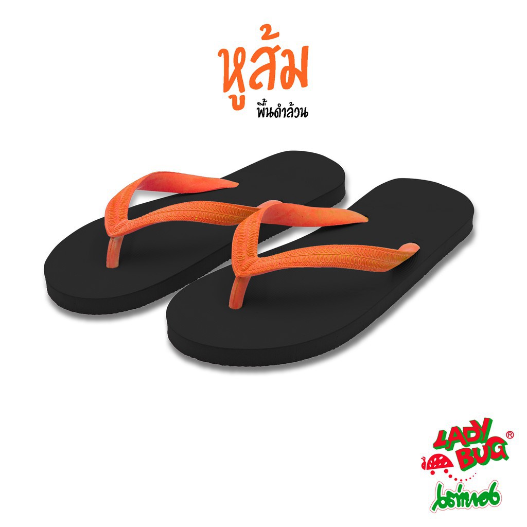 NDY 06 SANDAL JEPIT   MASA KINI