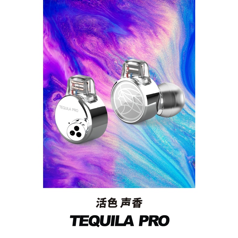 Tfz TEQUILA PRO Earphone In Ear HiFi Dinamis IEM Music Driver Untuk Olahraga