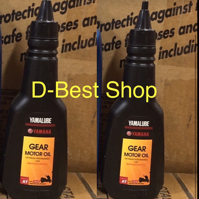 Oli gardan yamalube gear -150 ml | NMAX AEROX LEXI XMAX FREEGO