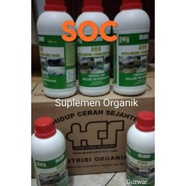 SOC HCS bahan Fermentasi pakan ternak