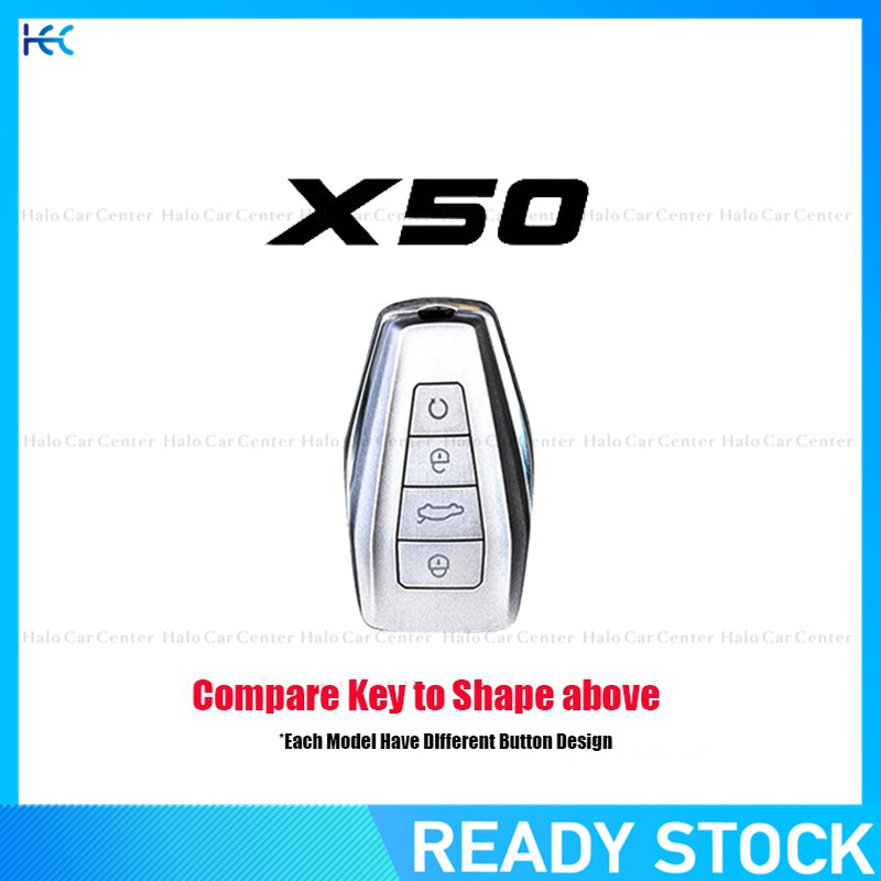 【Ready Stock】Silicone Car Key Cover For Proton X50 X-50