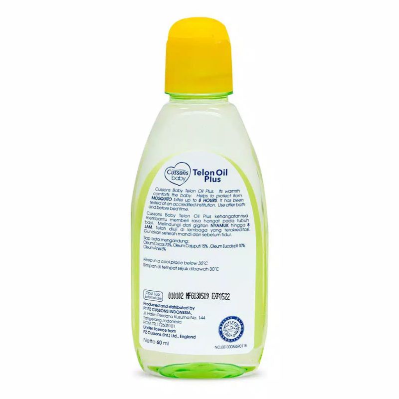 CUSSONS BABY TELON OIL PLUS 60ML