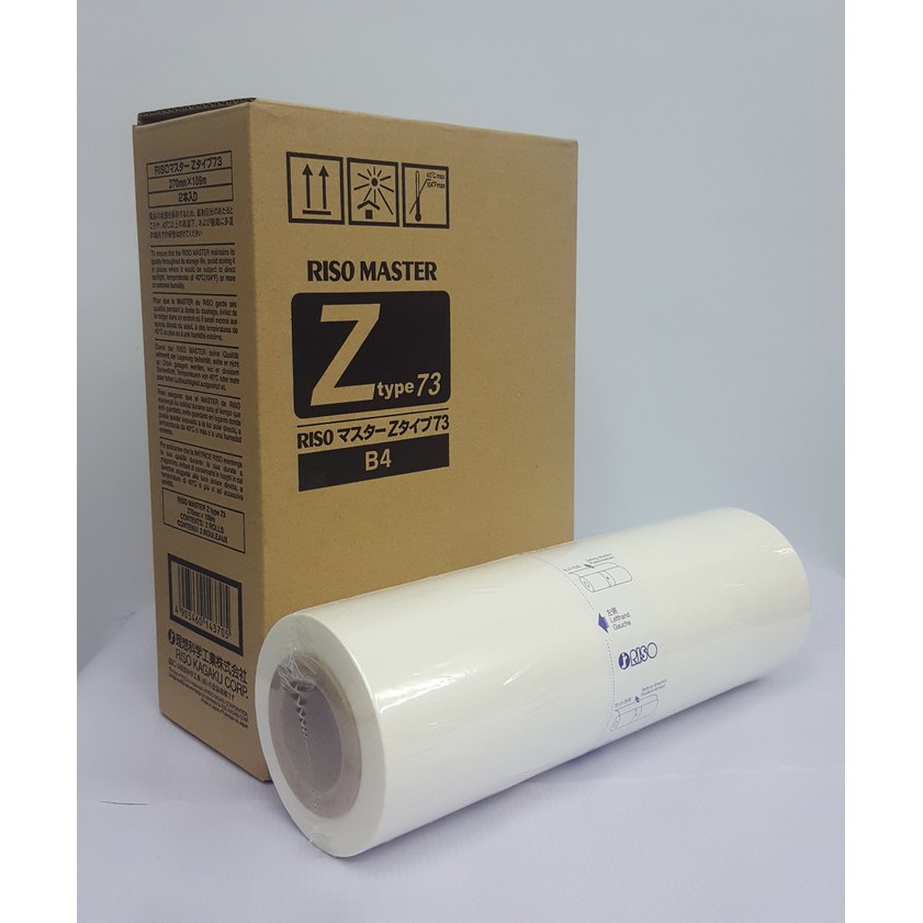 

RISO MASTER S4370 / S 4370 - ASLI JEPANG