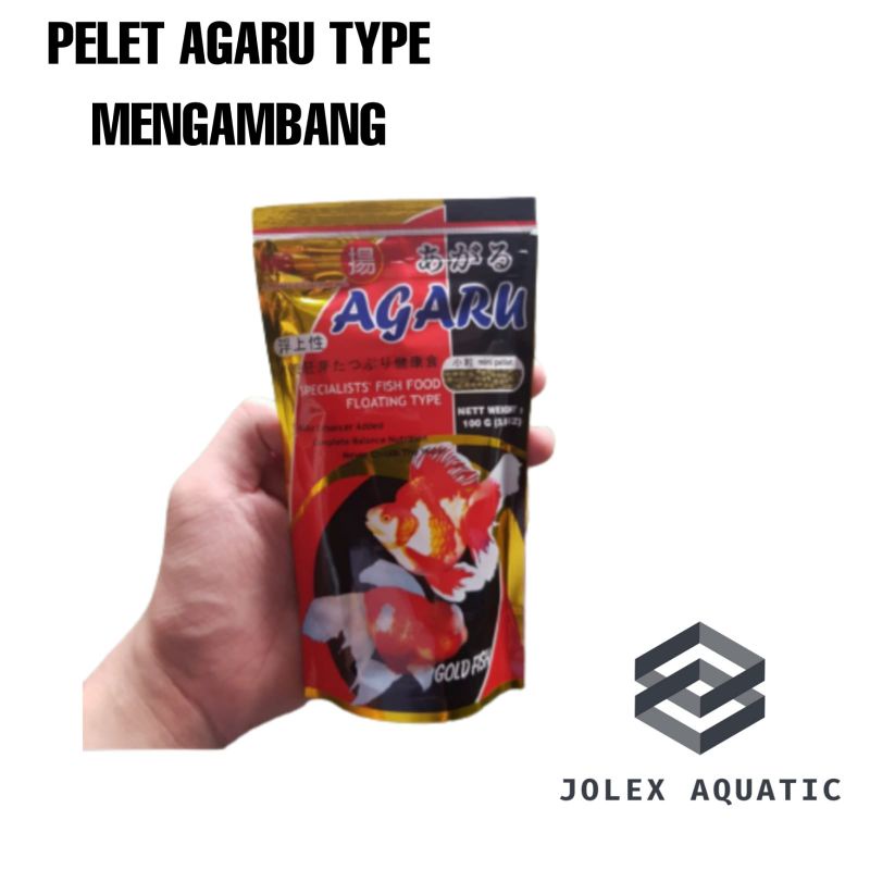 pelet ikan koki / makanan ikan koki / PELET AGARU 100 GRAM MENGAMBANG