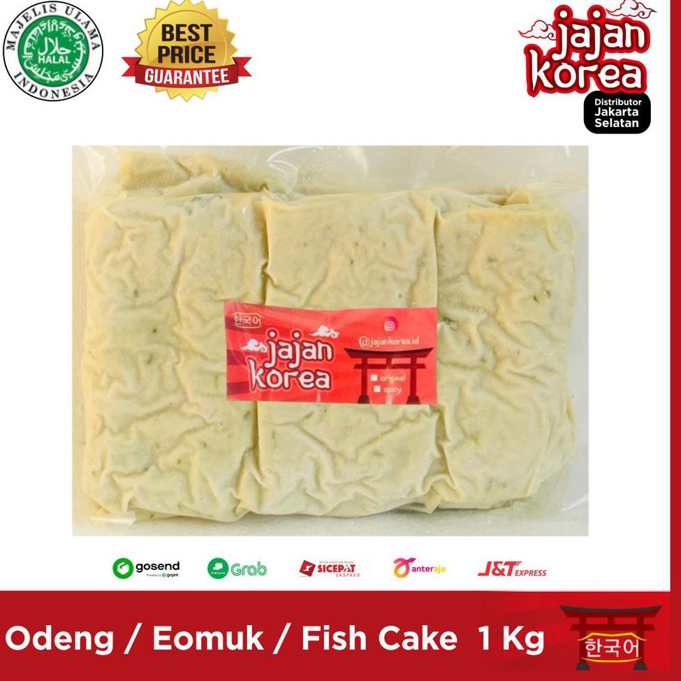 

Terkini 1 Kg Odeng / Eomuk / Fish Cake - Halal - Jajan Korea V0H