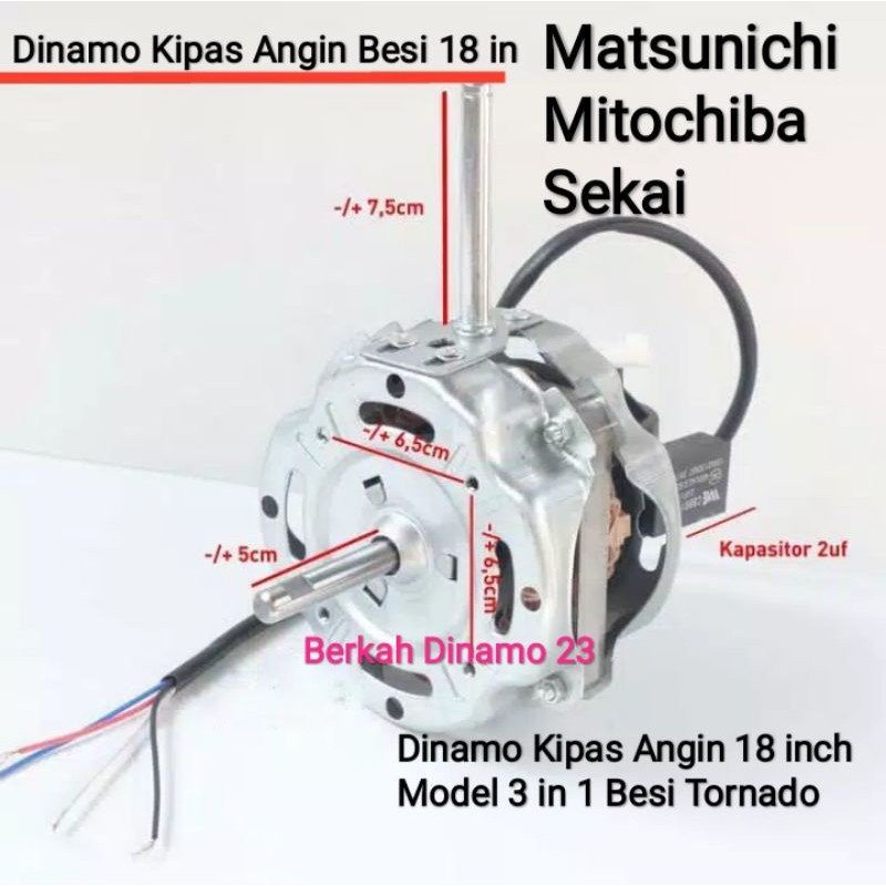 Dinamo Kipas Angin 18 inch ( Sekai Mitochiba Matsunichi ) Kipas Tornado