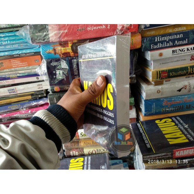 [ terlaris ] Kamus 3 Bahasa ( Arab , Indonesia , Inggris ) By Oemar Bakry