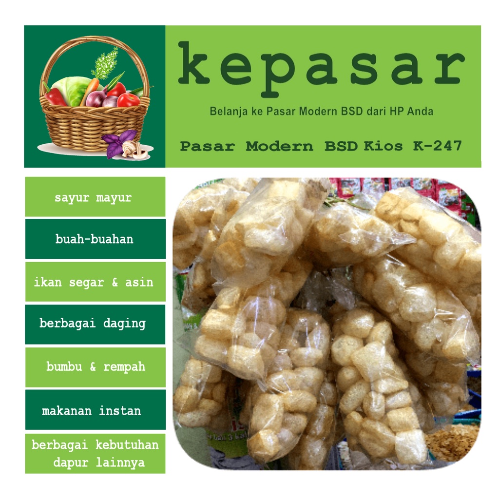 

Kerupuk Kulit goreng