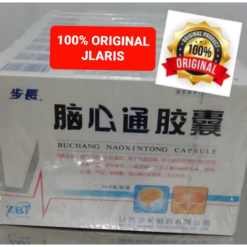 Buchang naoxintong 36 capsule asli import bu chang nao xin tong