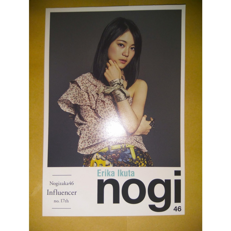 Postcard Ikuta Erika Nogizaka46 Influencer