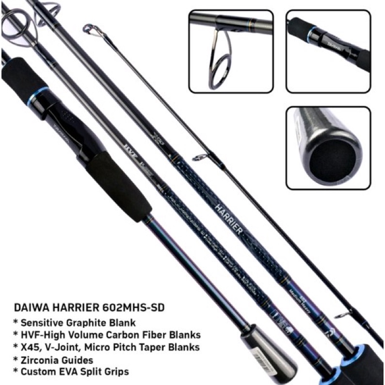 Daiwa harrier 3053 match схема