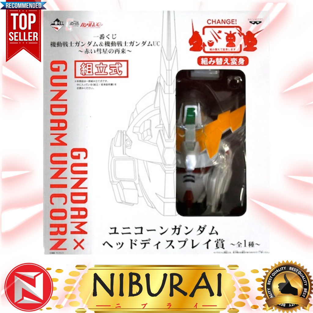 1/25 Unicorn Gundam Head Transformable Banpresto