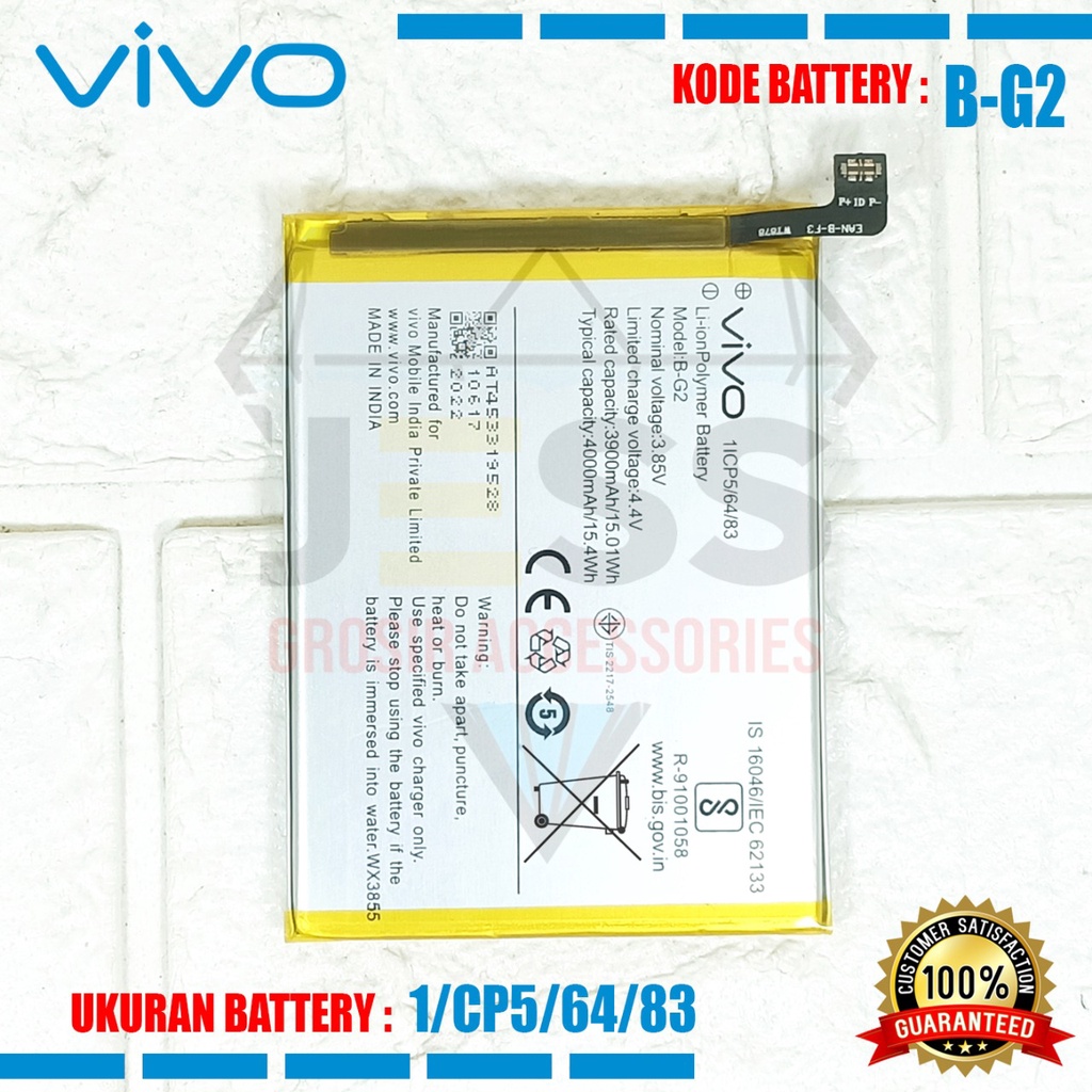 Baterai Batre Original VIVO V15 - Vivo 1819 Kode Battery B-G2 - BG2